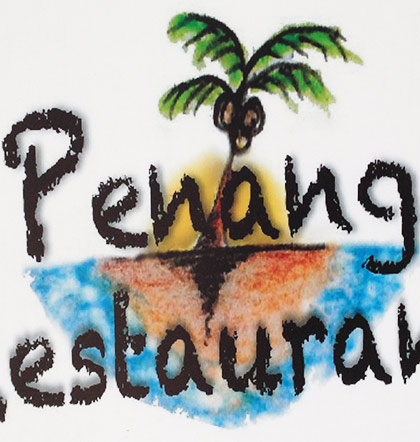 ペナンレストラン（Penang Restaurant）