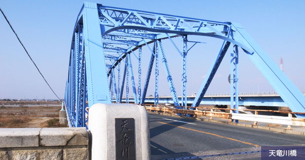 天竜川橋